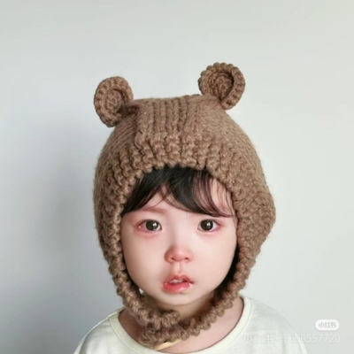 Avatar ảnh em bé cute 21