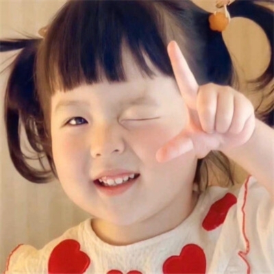 Avatar ảnh em bé cute 6