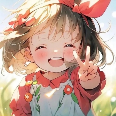 Avatar ảnh em bé cute 19