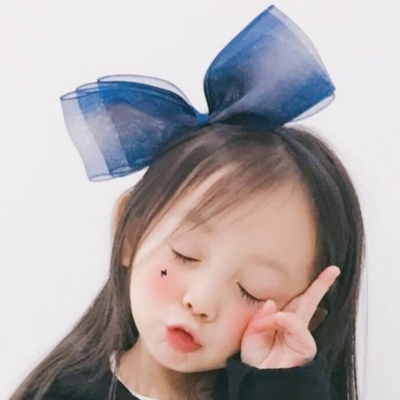 Avatar ảnh em bé cute 1