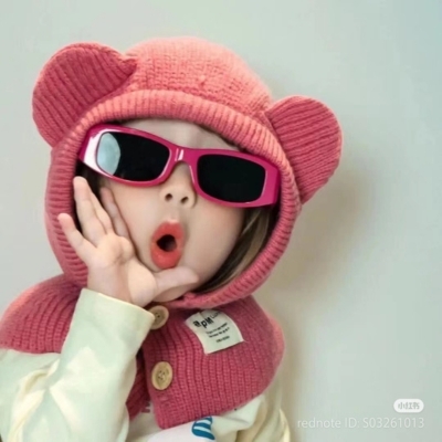 Avatar ảnh em bé cute 26