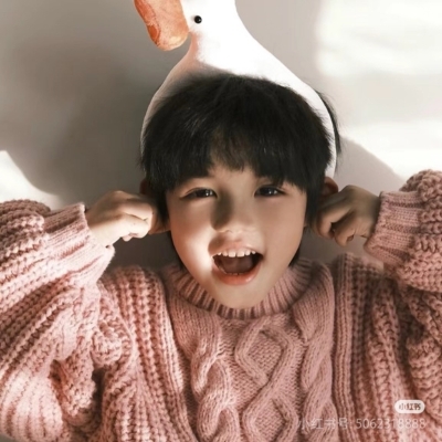 Avatar ảnh em bé cute 9