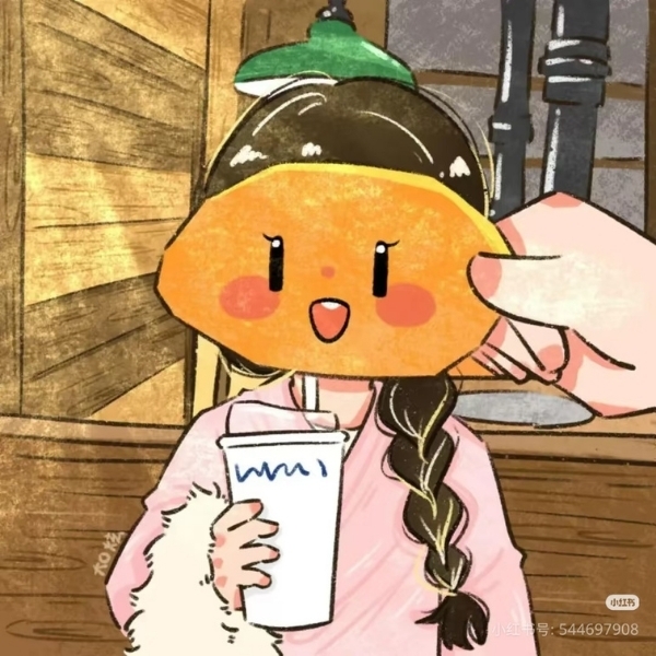 Avatar vô tri cute (33)
