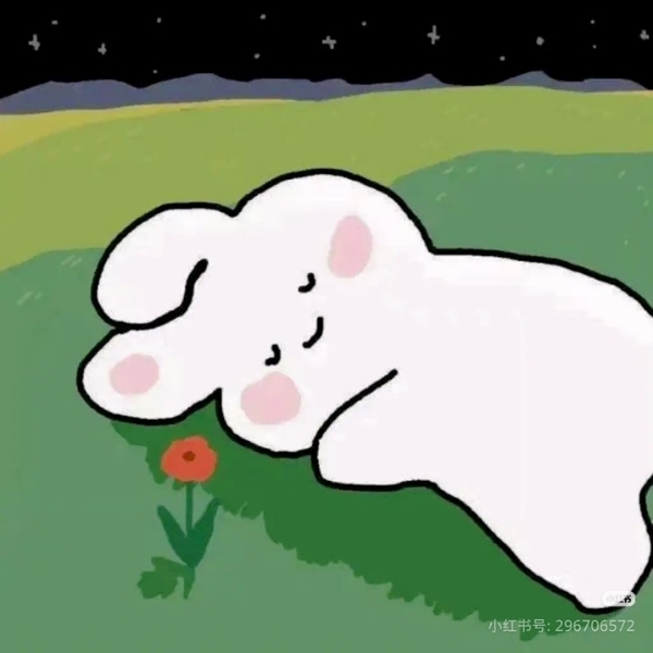 Avatar vô tri cute (37)