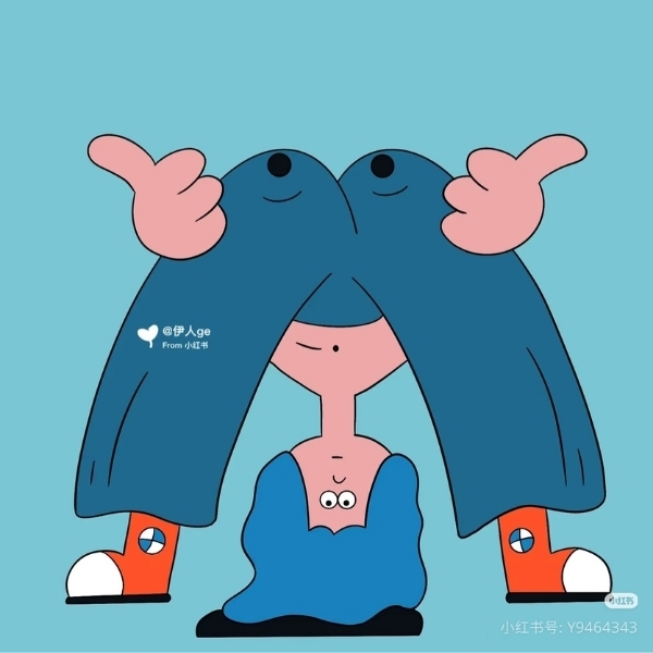Avatar vô tri cute (41)