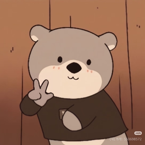 Avatar vô tri cute (43)