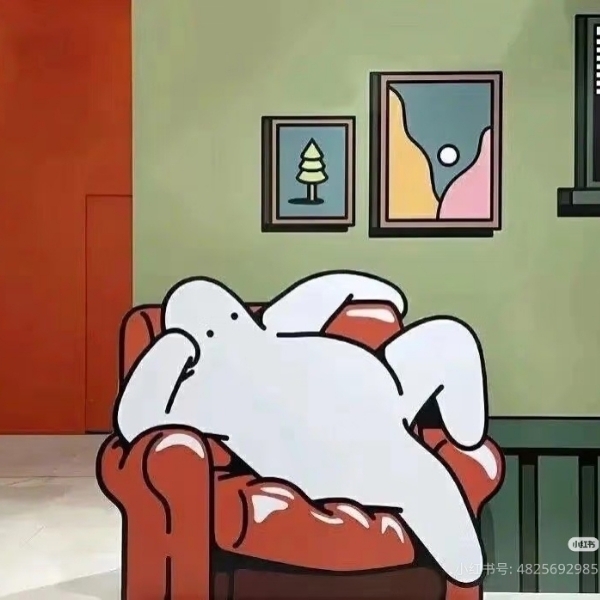 Avatar vô tri cute (44)
