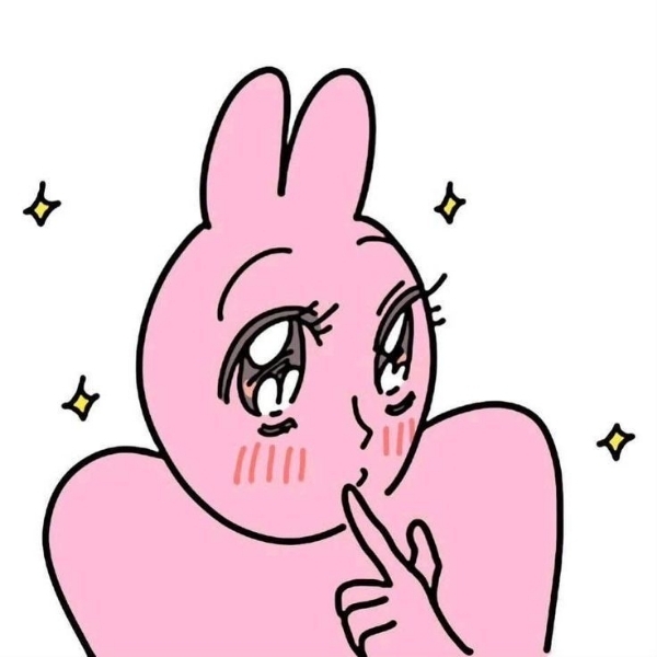 Avatar vô tri cute (69)