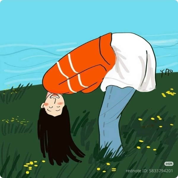 Avatar vô tri cute (6)