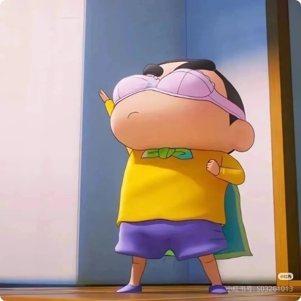 Avatar vô tri cute (9)