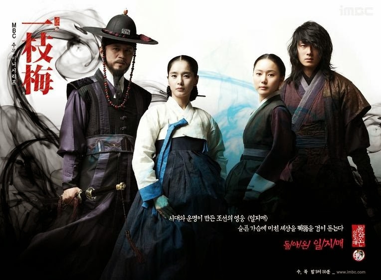Các bộ phim có sự tham gia của Jung Il-woo 2.jpg