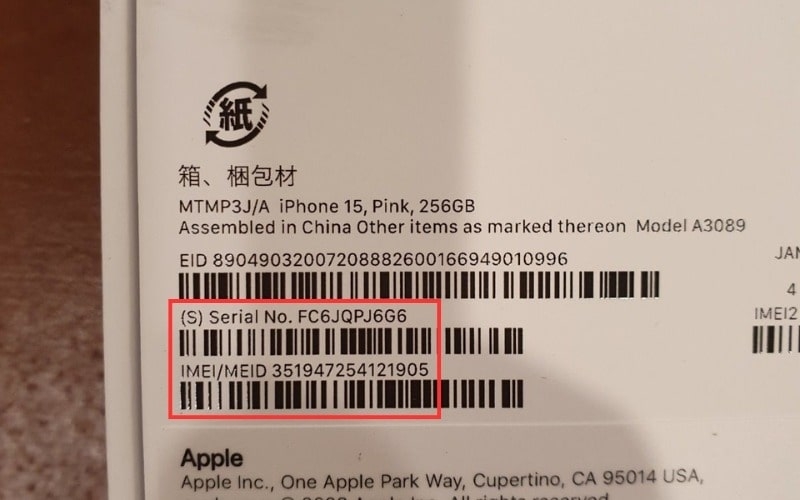 Cách check IMEI iPhone 7.jpg