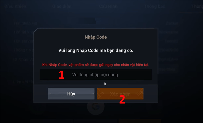 Code Lineage2M 5