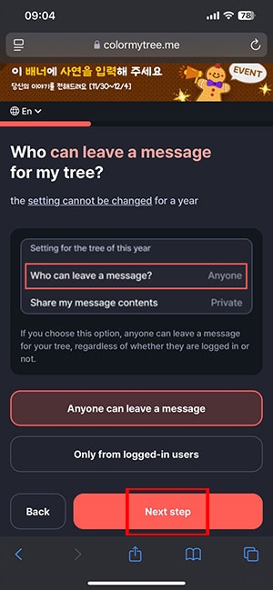 Colormytree
