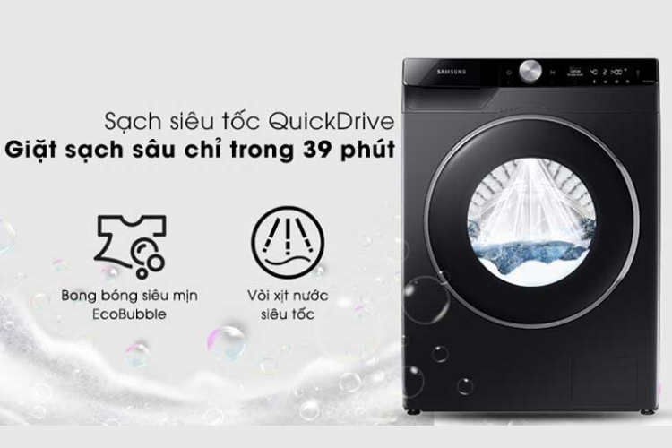 Công nghệ QuickDrive 2
