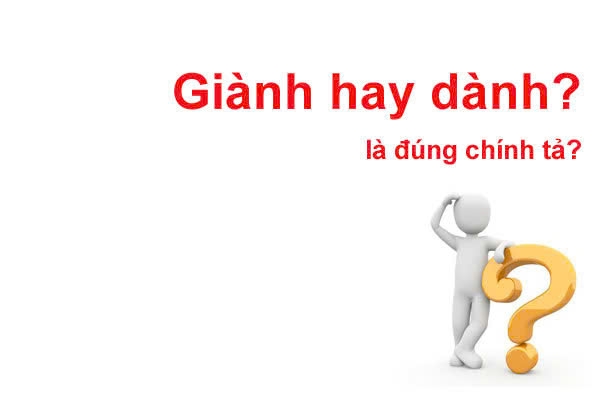 Dành hay giành-2.jpg