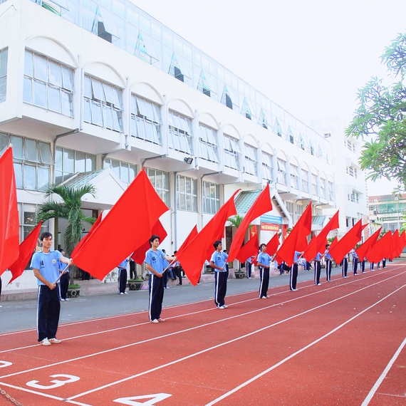 Điểm chuẩn Trường Đại học Sư phạm Thể dục Thể thao TPHCM 2026 3.jpg