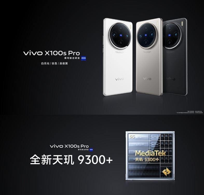 Tổng quan về Dimensity 9300 Plus