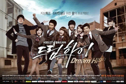 Dream High (2011).jpg