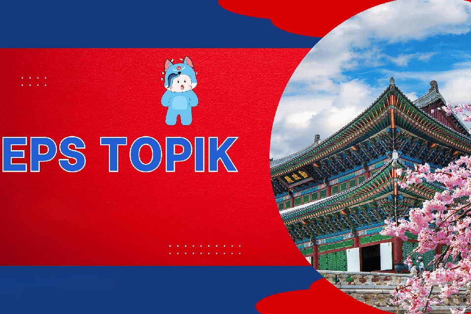 Kỳ thi EPS TOPIK