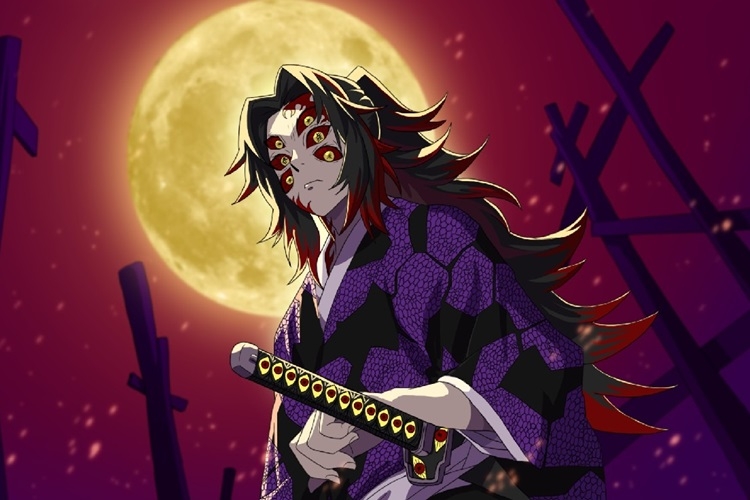 kokushibou 1