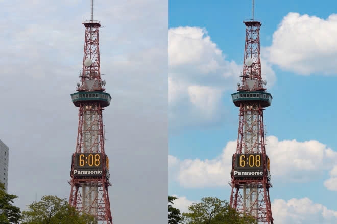 Luminar AI-5.jpg
