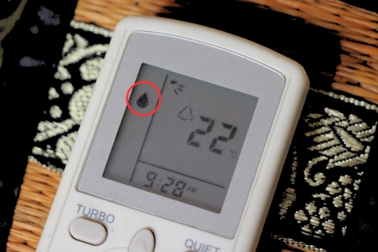 Remote máy lạnh Asanzo (3)
