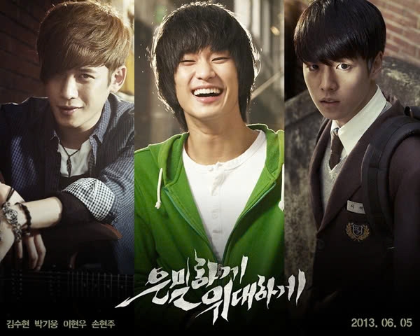 Secretly Greatly (Ẩn thân, 2013).jpg