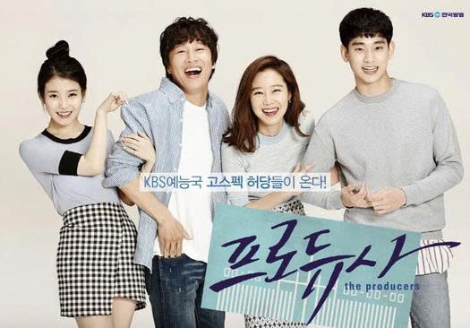 The Producers (Hậu trường giải trí, 2015).jpg