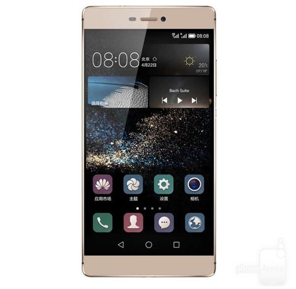 Huawei P8 phiên bản vàng