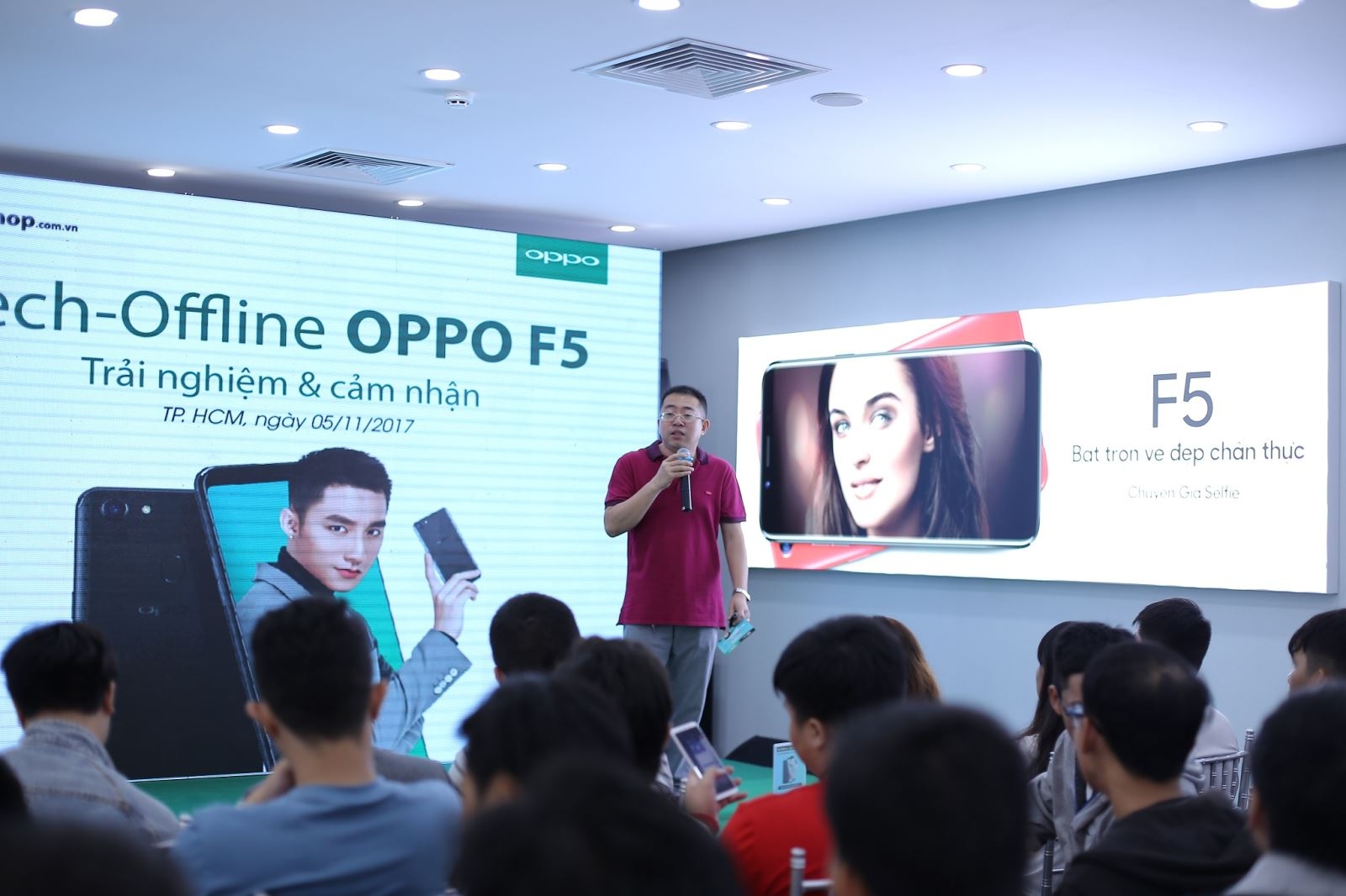 OFFLINE F5
