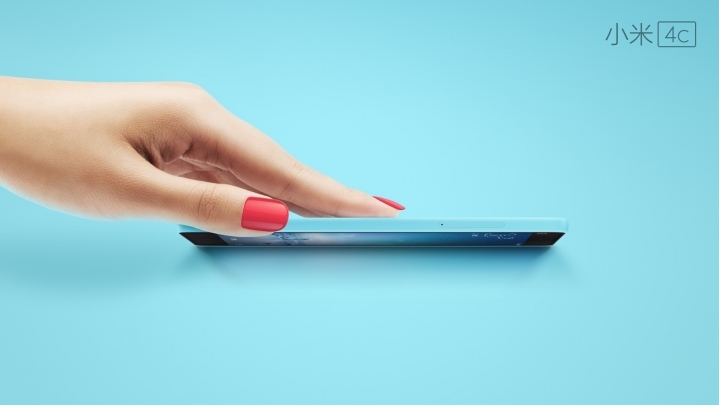 Ra mắt Xiaomi Mi 4c