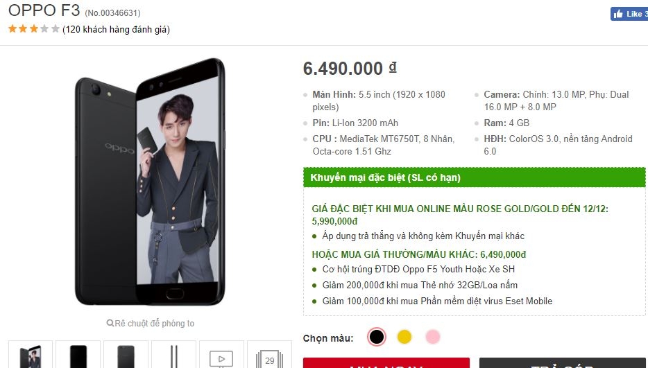 OPPO F3, OPPO F1 Plus và OPPO F1s 2017 cùng nhau hạ giá mạnh mẽ