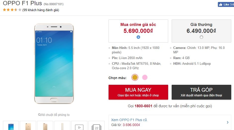 OPPO F3, OPPO F1 Plus và OPPO F1s 2017 cùng nhau hạ giá mạnh mẽ