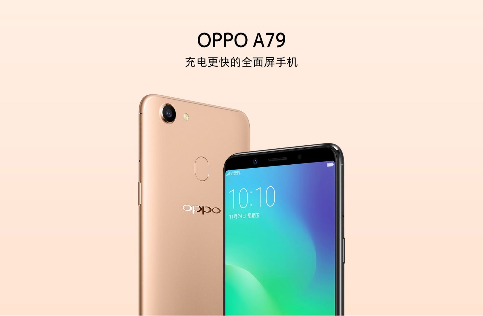 OPPO A79 ra mắt với màn hình OLED 6 inch 18:9, chip Helio P23