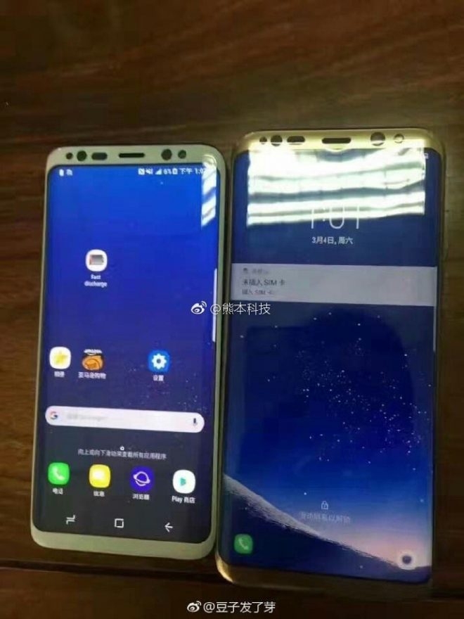 Galaxy S8 và S8 Plus màu trắng, vàng lộ ảnh thực tế