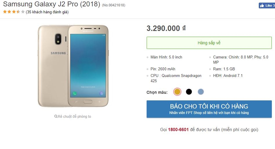 Galaxy J2 Pro (2018)