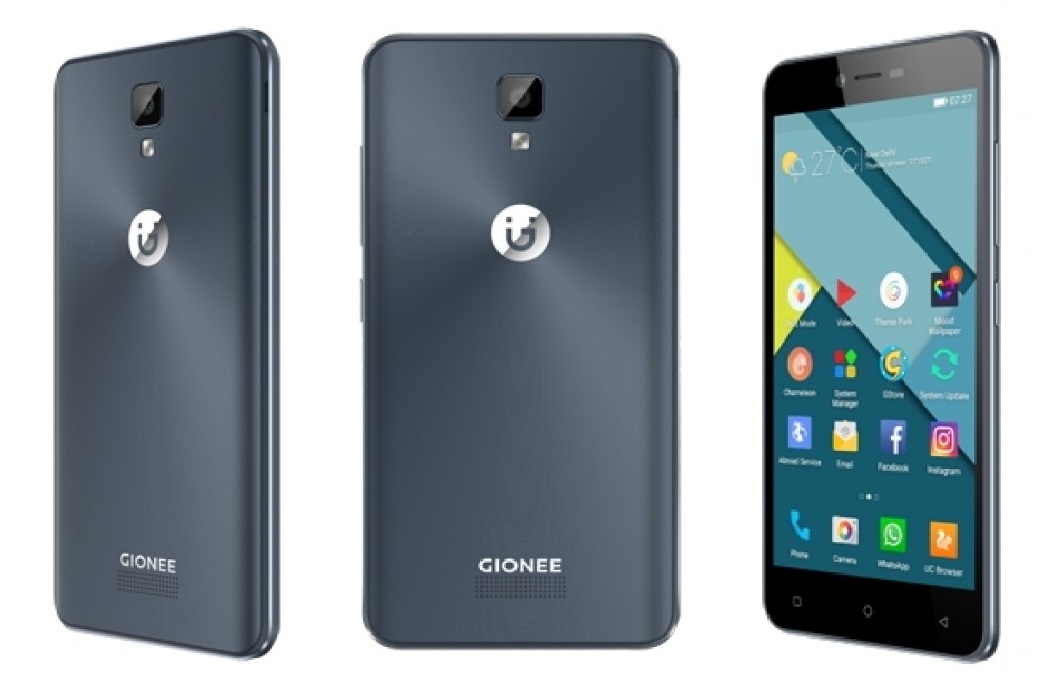 Gionee P7 ra mắt với thiết kế mặt sau như Galaxy S7 Gionee P7 ra mắt với thiết kế mặt sau như Galaxy S7