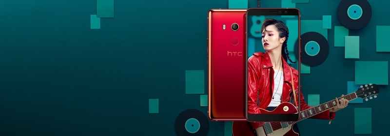 HTC U11 EYEs chính thức trình làng với viền cạnh siêu mỏng, 3 camera