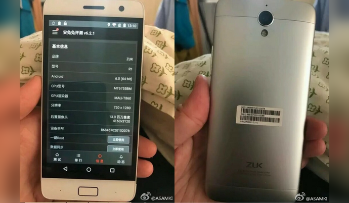Lenovo ZUK R1 lộ ảnh thực tế với khung vỏ nhôm