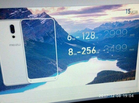 Meizu M15 Plus xuất hiện với viền cạnh siêu mỏng, RAM 6/8 GB, giá hấp dẫn