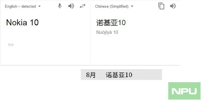 Hé lộ thời điểm ra mắt Nokia 10 dùng chip Snapdragon 845