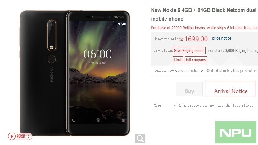 Nokia 6 2018 nhanh chóng cháy hàng sau khi bán ra Nokia 6 2018 nhanh chóng cháy hàng sau khi bán ra