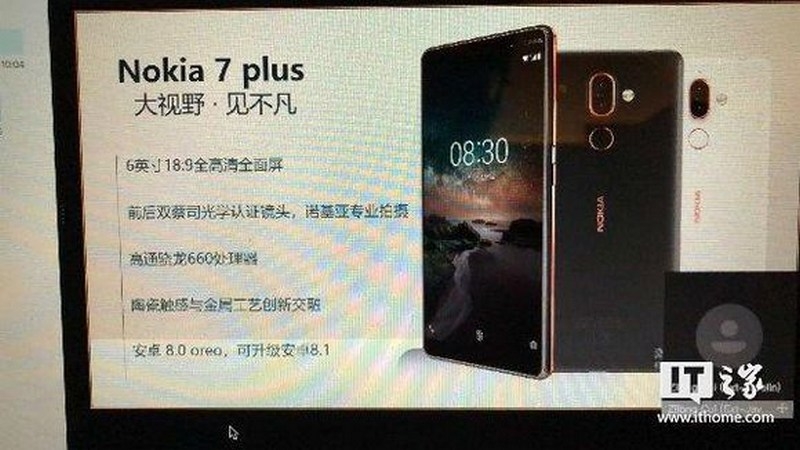 Nokia 7 Plus bất ngờ xuất hiện với màn hình 6 inch 18:9, camera kép, chip “ngon”