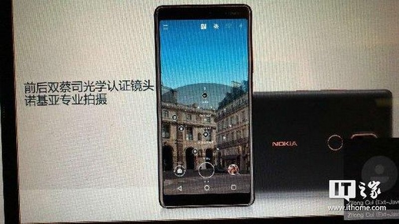 Nokia 7 Plus bất ngờ xuất hiện với màn hình 6 inch 18:9, camera kép, chip “ngon”