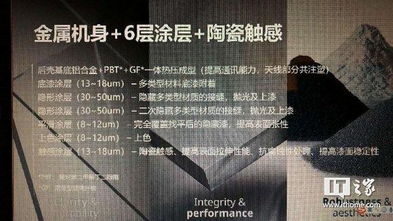 Nokia 7 Plus bất ngờ xuất hiện với màn hình 6 inch 18:9, camera kép, chip “ngon”