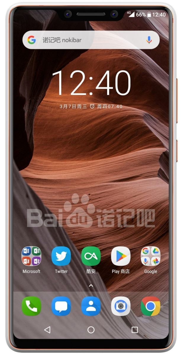 Nokia 9 bất ngờ xuất hiện với notch tai thỏ như iPhone X Nokia 9 bất ngờ xuất hiện với notch tai thỏ như iPhone X