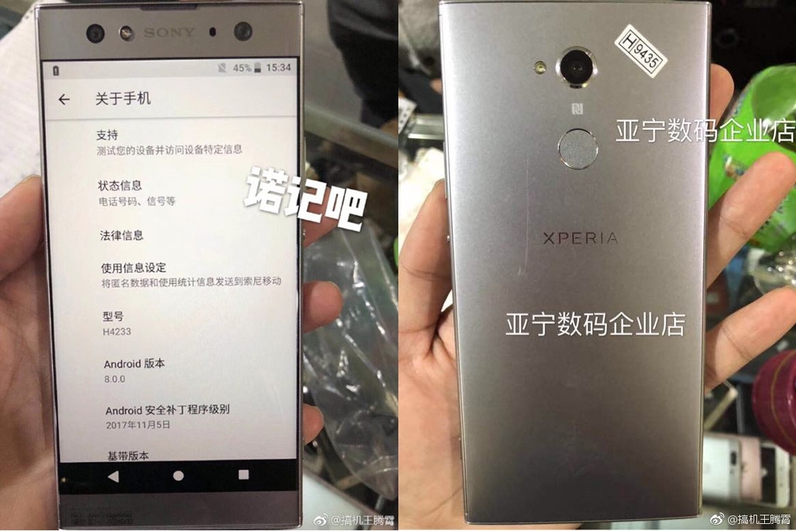 Sony Xperia XA2 Ultra lộ ảnh cả mặt trước và mặt sau trên tay người dùng