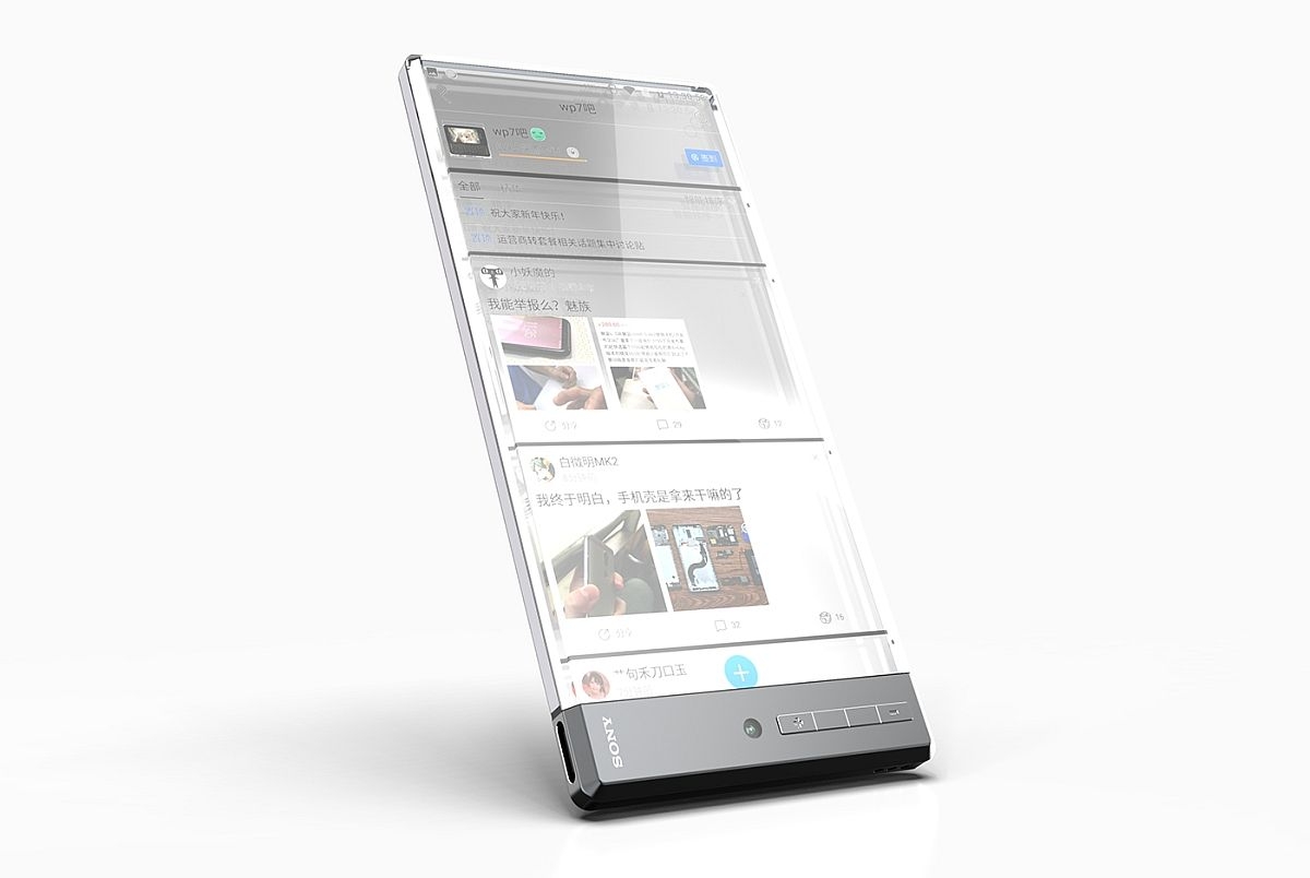 Sony Xperia Z Pureness Sony Xperia Z Pureness