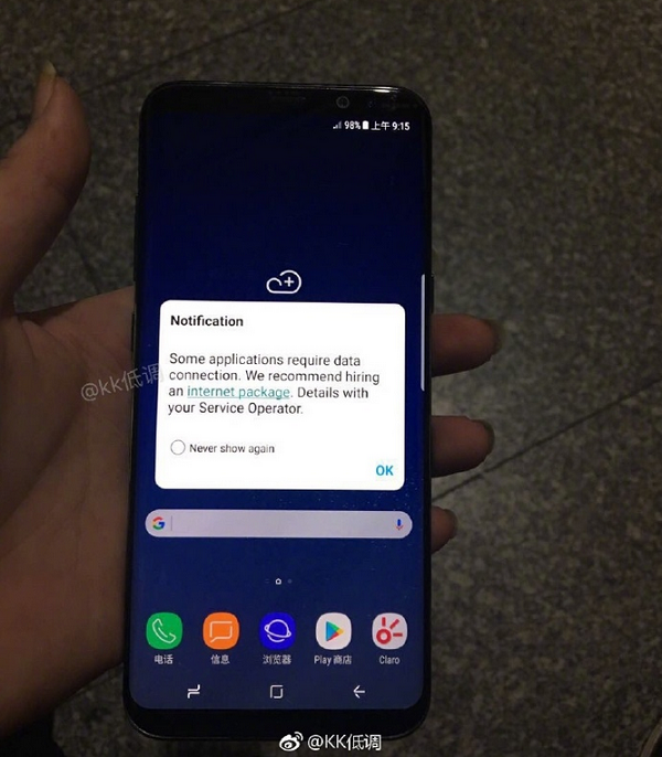 Galaxy S8 Plus bất ngờ lộ ảnh thực tế với camera kép